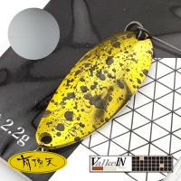 Блесна ValkeIN Black Blast 2.2 Oily Olive (Uchouten)