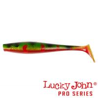 Мягкие приманки Lucky John Kubira Swim Shad 9 PG27 1шт