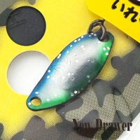 Блесна New Drawer Hunt 0.7 Silver End (1091 color)