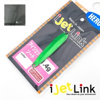 Блесна I Jet Link Sword 1.4 Mid Meta II (HERO'S Color)