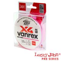Шнур Lucky John Area Trout Game Vanrex X4 Braid 125m Pink #0.15 0.06mm 2kg Шнур Lucky John Area Trout Game Vanrex X4 Braid 125m Pink #0.15 0.06mm 2kg