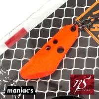 Цикада Neo Style B-Vibe 1.7gr Naoya (MF2025)
