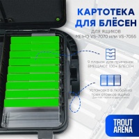Trout Arena картотека для блесен в ящики серии 7070, 7055 зеленая