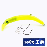 Воблер 1089 Koubou Sakasanyoro Slim 60FS Green Acid Glow (Azuki)