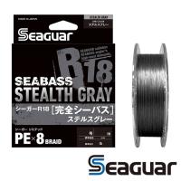 Шнур Seaguar Kureha PE X8 R18 Seabass Stealth Gray 200m #0.6 11lb 0.128m 4.95kg