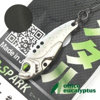 Цикада Office Eucalyptus B-Spark 2.5gr 2 generation B Spa God