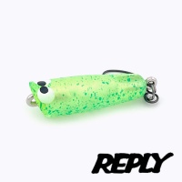 Воблер Reply Pocket Chug 04