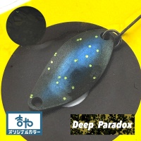 Блесна Deep Paradox Kid Daddy 0.95 Neo Blue (Kitiya)
