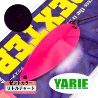 Блесна Yarie Dexter 3 Pink Chocolate (Azuki)