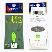 Блесна Forest M2 0.8 08