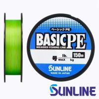 Шнур Sunline Basic PE HG 150m light green #0.3 5lb 0.094mm 2.1kg