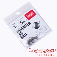 Вольфрамовые чебурашки Lucky John Tungsten Jig Ball 1gr 5шт