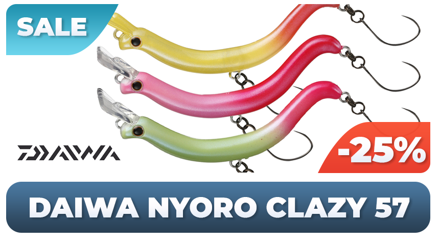 DAIWA NYORO CLAZY - СКИДКА -25%