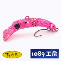 Воблер 1089 Koubou Sakasanyoro Slim 35FS Emo Pink (Uchouten color)