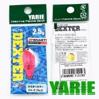Блесна Yarie Dexter 2.5 YM-R (Red)