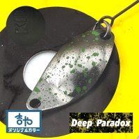 Блесна Deep Paradox Kid Daddy 0.95 Ping Pong (Kitiya)