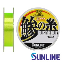 Эстер Sunline SM Aji No Ito Rush Hour HG 200m #0.3 1.5lb 0.090mm 0.7kg
