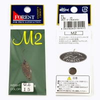 Блесна Forest M2 0.8 15