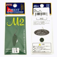 Блесна Forest M2 0.8 16