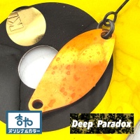 Блесна Deep Paradox Kid Daddy 0.95 Viola (Kitiya)
