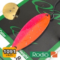 Блесна Rodio Craft QM 1.8 Release Olepin (1091)
