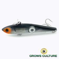 Виб Grows Culture Mini Slight 65 Lamp UV81 (c мигалкой)