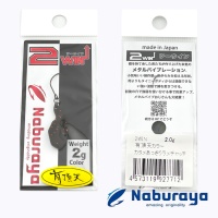 Цикада Naburaya 2 Win 2gr Katame Assari Lame Chaccha