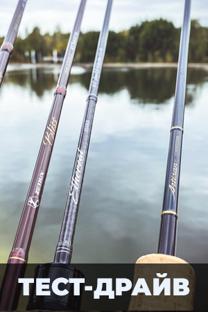 Меню - Тест драйв