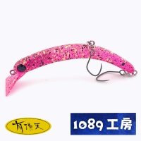 Воблер 1089 Koubou Sakasanyoro Slim 60FS Emo Pink (Uchouten color)