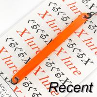 Стик Recent Guru Guru X 1.2gr 14 Fluorescent Orange