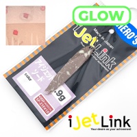 Блесна I Jet Link Sword 0.9 Rich Chocolate Glow (HERO'S Color)