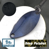 Блесна Deep Paradox Kid Daddy 1.2 Night Glory (Kitiya)