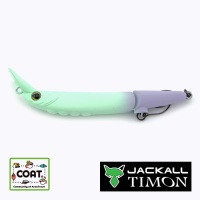 Воблер Jackall Timon Futten FS Lavender Spread (COAT color)