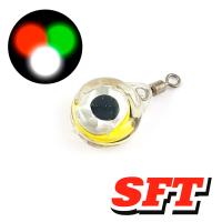 Блесна светящаяся SFT Booster A 2.5cm 2.5gr триколор