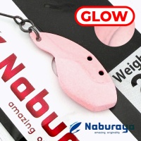 Цикада Naburaya 2 Win 2gr 01