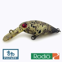Воблер Rodio Craft Moca Rattle DR 2 Hook SS Unknow (Kitiya)