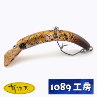 Воблер 1089 Koubou Sakasanyoro Slim 45FS Gold Fang (Uchouten)