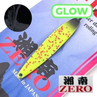 Блесна Shonan Zero R-134 1.3gr Muddy Glow