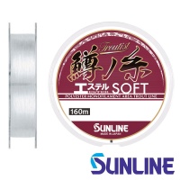 Эстер Sunline Troutist Masu No Ito Ester Soft 160m #0.35 1.75lb 0.097mm 0.85kg