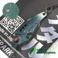 Цикада Office Eucalyptus B-Spark 2.9gr All Things in Nature