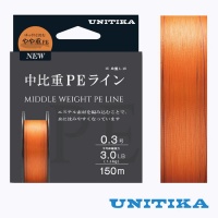 Шнур Unitika Middle Weight PE Line 150m orange #0.4 4lb 0.104mm 1.8kg