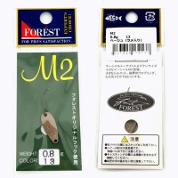 Блесна Forest M2 0.8 13