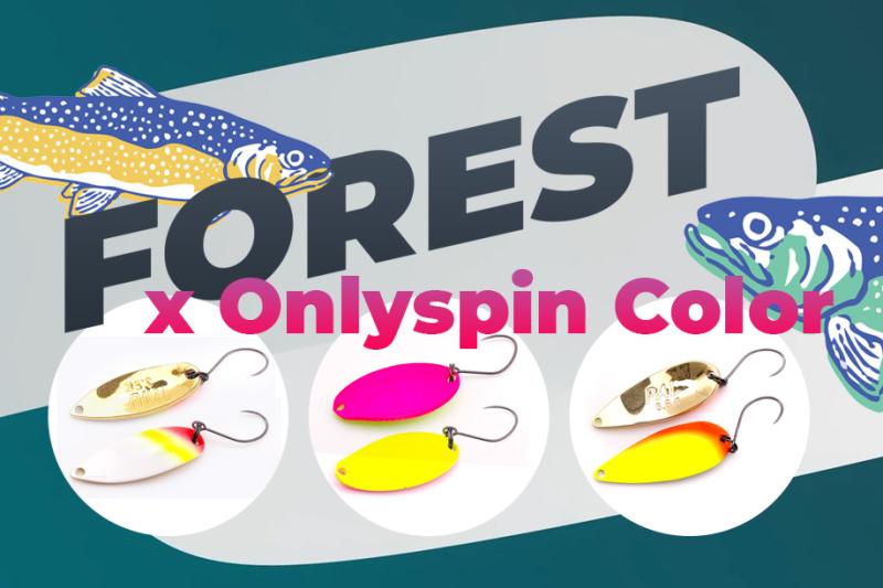 Поставка форелевых блесен Forest, включая наши лимитированные расцветки Onlyspin в моделях PAL, MIU, Fix Impact Поставка форелевых блесен Forest, включая наши лимитированные расцветки Onlyspin в моделях PAL, MIU, Fix Impact