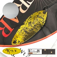 Блесна ValkeIN Astrar 2.4 Olive (Uchouten color)