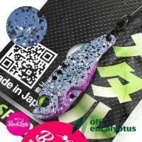 Цикада Office Eucalyptus B-Spark 2.9gr Gravel Purple (Back Lash)