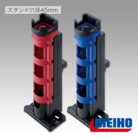 Держатель для удилища Meiho Rod Stand BM-280RS синий/черный