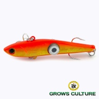 Виб Grows Culture Mini Slight 65 Lamp UV54 (c мигалкой)