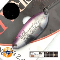 Блесна ValkeIN Astrar 2.4 Ice Black (Create Color)