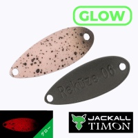 Блесна Jackall Timon Rekuze 0.6 227 Glow