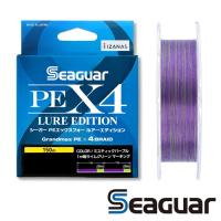 Шнур Seaguar Kureha PE X4 Lure Edition 150m violet #0.2 3.5lb 0.074mm 1.6kg